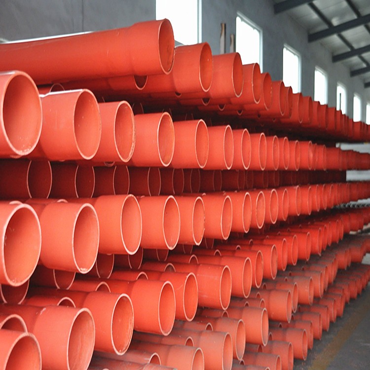 氯化聚氯乙烯(PVC-C)高壓電力電纜保護(hù)管